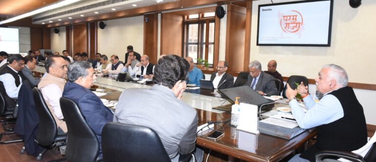 Meeting for 1 Trillion Dollar Economy