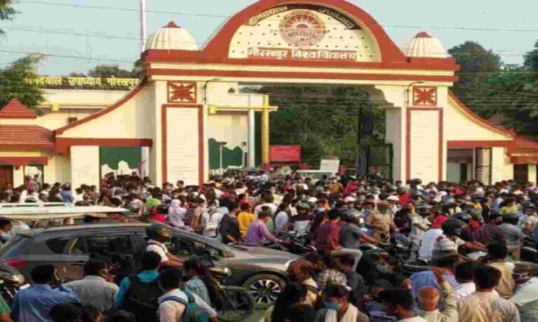 A++ की ग्रेडिंग पाने वाला दूसरा विश्वविद्यालय बना दीनदयाल उपाध्याय गोरखपुर विश्‍वविद्यालय