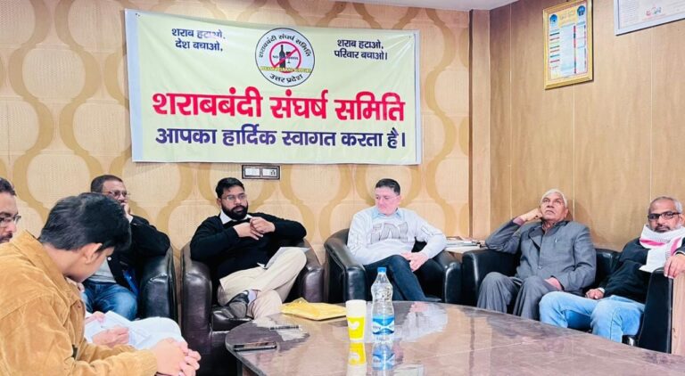 मुर्तजा अली अध्यक्ष बने, सेक्रेटरी का ऐलान.. मंदिर मस्जिद स्कूल कॉलिज अस्पतालों के आसपास की शराब की दुकानें समिति के राडार पर