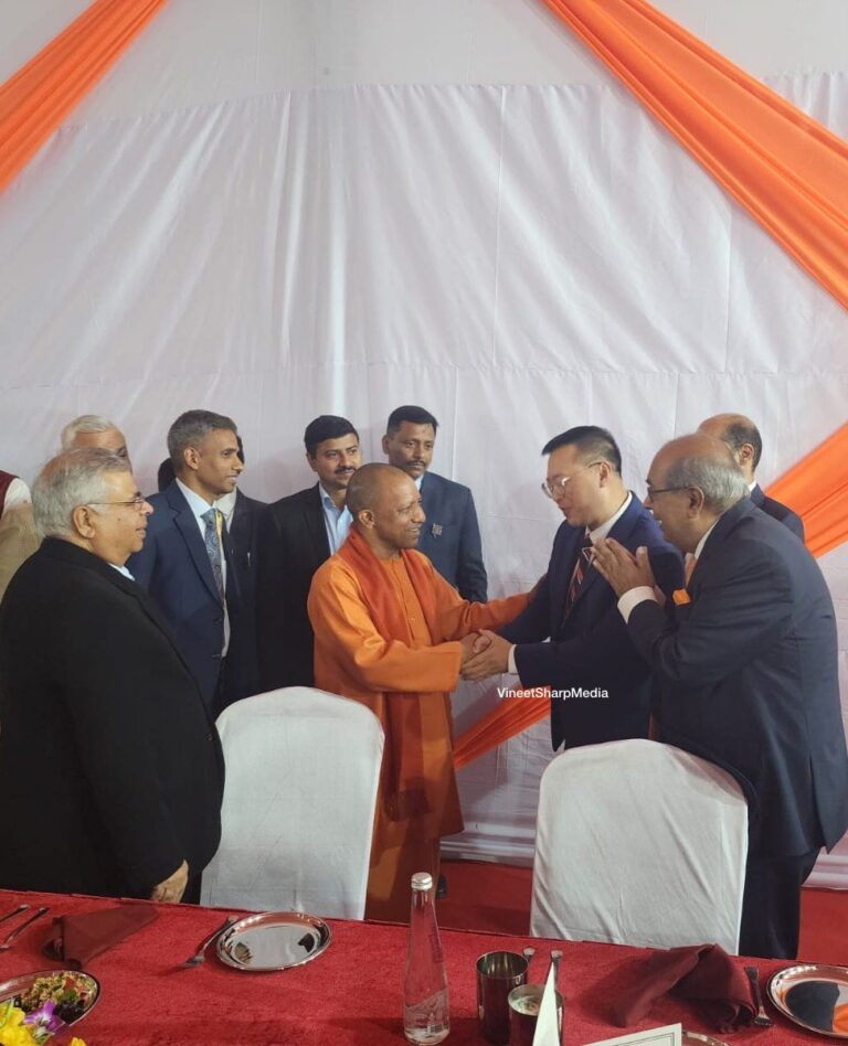 Global Investors Summit यूपी में