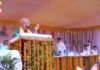 बकरी पालन भी अच्छा Business : Governor of UP