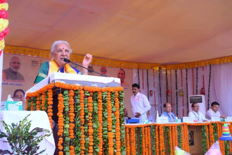 बकरी पालन भी अच्छा Business : Governor of UP