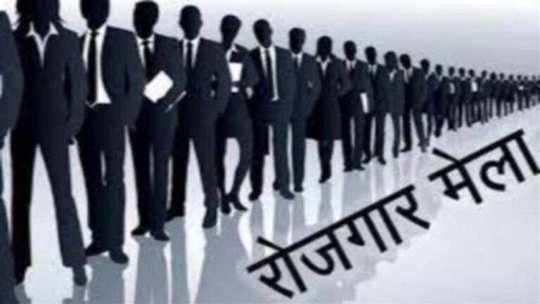Jobs at Lucknow : सिर्फ एक इंटरव्यू और पाईये 18000 हजार की नौकरी