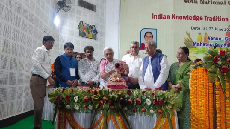 महात्मा गांधी काशी विद्यापीठ