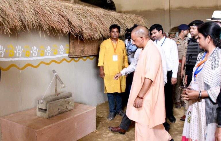 विभाजन विभीषिका