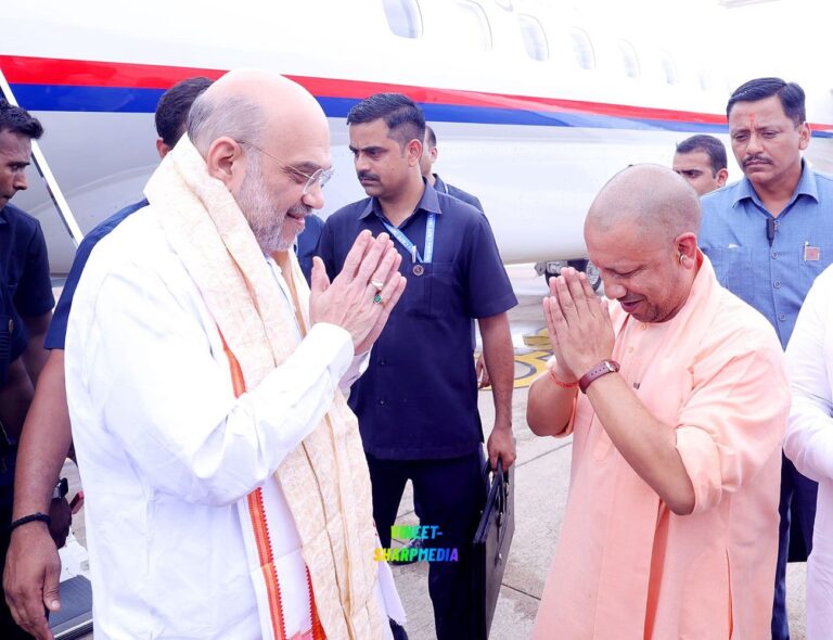 अमित शाह