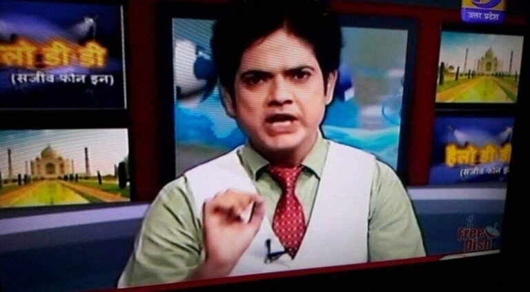 ….. तब आपको एक पत्रकार चाहिए लेकिन जब उसे आपका साथ चाहिए तब!