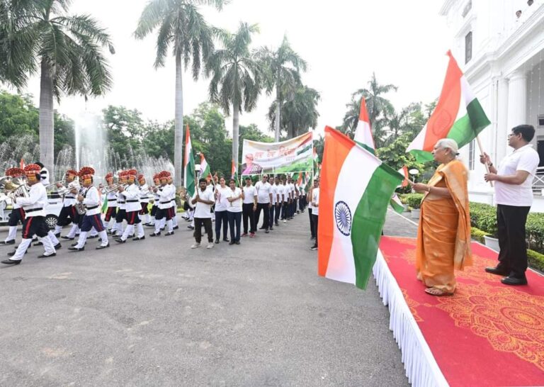 Independence Day at Lucknow