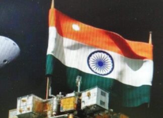 चन्द्रयान-3…आज मैं ऊपर आसमां नीचे
