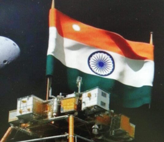 चन्द्रयान-3…आज मैं ऊपर आसमां नीचे