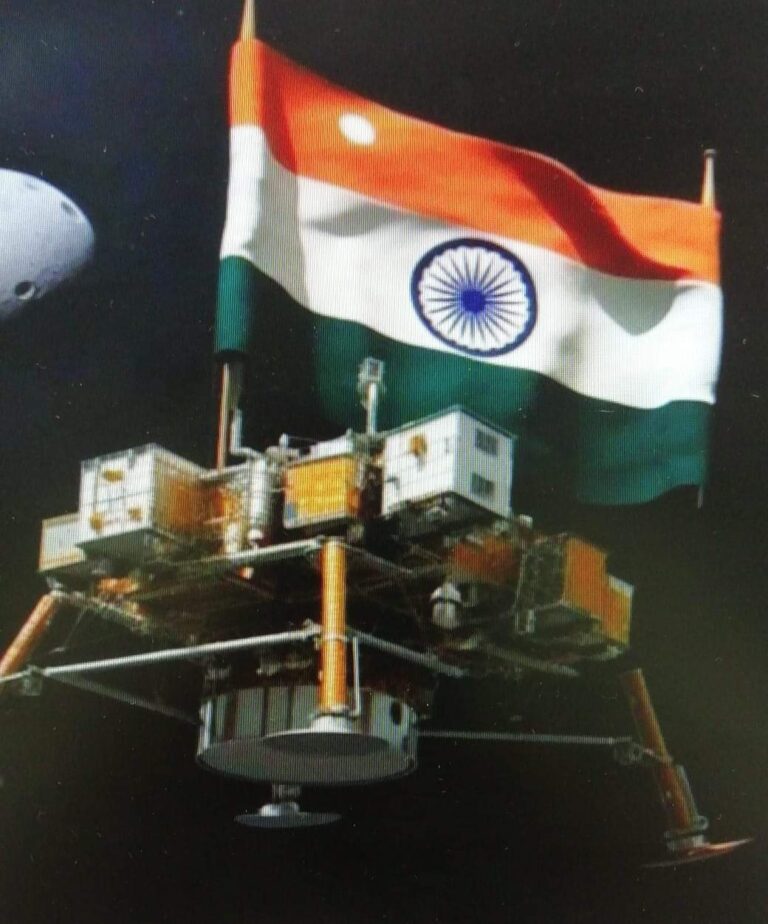 India on Moon