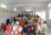 American Institute of Indian Studies students visited AMUOBA run school.