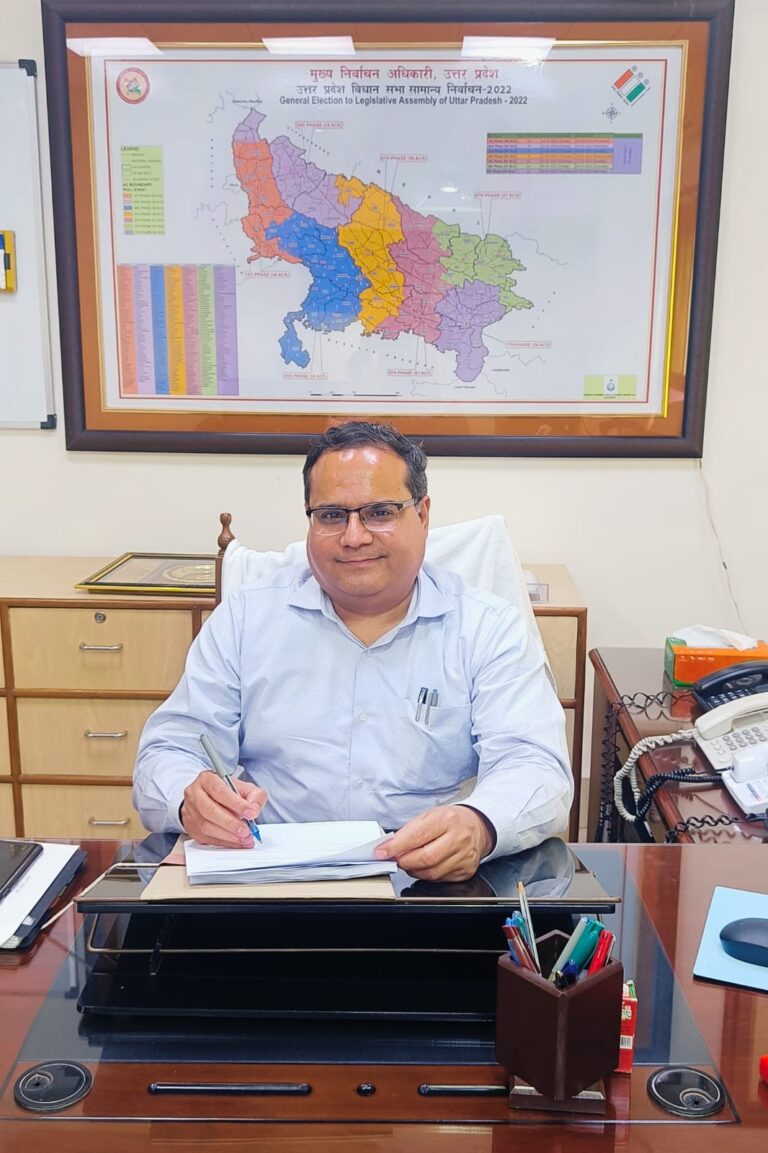 जानिये कौन बने यूपी के Chief Election Officer
