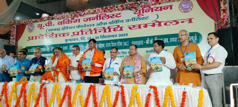 यूपी के कैबिनेट मंत्री का ऐलान, पत्रकारों की फैमिली के लिए फ्री होगी बस सेवा