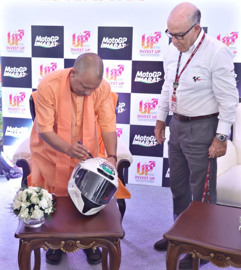 CM योगी बोले, यूपी देश की सबसे तेजी से बढ़ने वाली अर्थव्यवस्था
