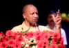 UP CM Yogi Adityanath addresses public gathering from dias.