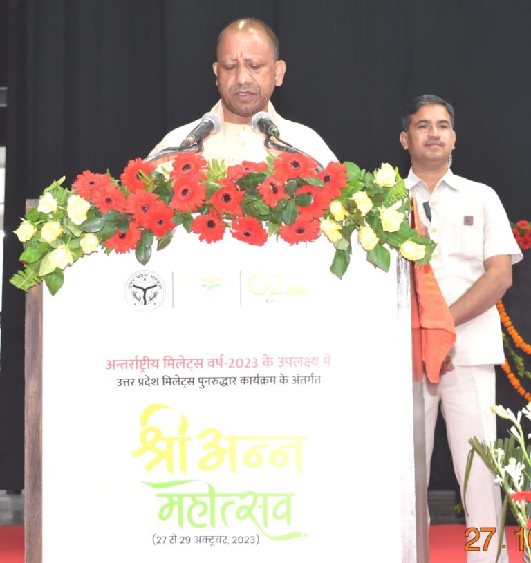 योगी बोले, मोदी की गारंटी वैन हर एक नागरिक के जीवन में सुरक्षा, समृद्धि और खुशहाली का वाहक
