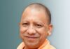 नोएडा इंटरनेशनल एयरपोर्ट :जेवर के किसान CM Yogi से मिले Up cm yogi Adityanath smiling wrapped in saffron clothes