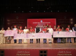 मेधा सम्मान 2026… LPS के मेधावियों को सम्मान