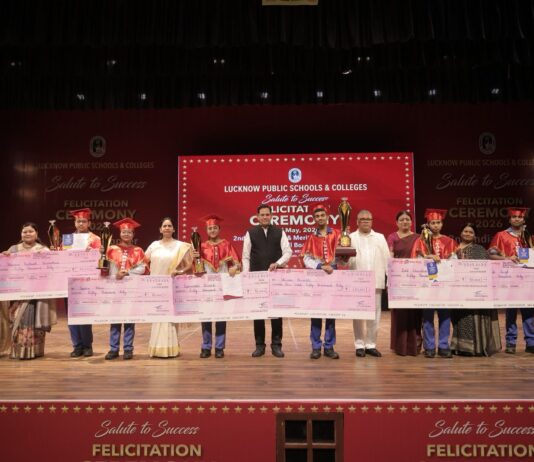 मेधा सम्मान 2026… LPS के मेधावियों को सम्मान