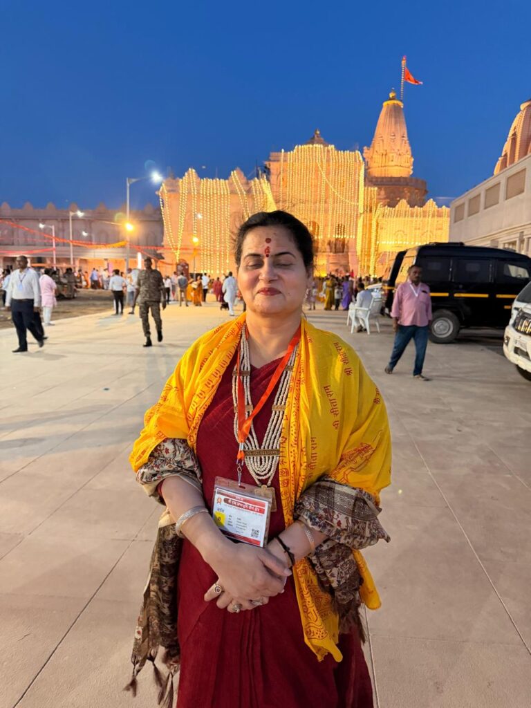 Sundarkand maha abhiyan Convener sapna Goyal Infront of Ramjanmbhoomi Mandir 
