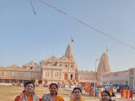 सुंदरकांड महा अभियान की अयोध्याधाम में गूंज