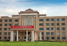 Maharaja Suheldev University, Azamgarh