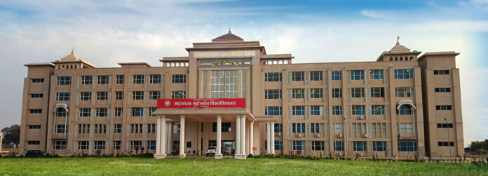 Maharaja Suheldev University, Azamgarh