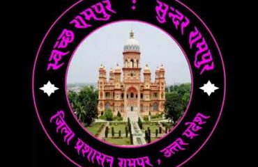 Internet Historical Building of Rampur