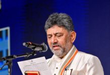 Congress Leader DK Shivakumar taking oath on the occasion of Karnataka CM oath ceremony