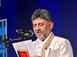 Congress Leader DK Shivakumar taking oath on the occasion of Karnataka CM oath ceremony