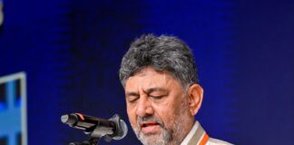 Congress Leader DK Shivakumar taking oath on the occasion of Karnataka CM oath ceremony