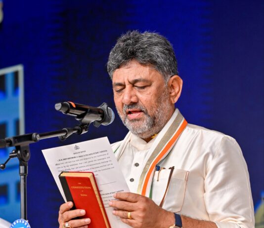 Congress Leader DK Shivakumar taking oath on the occasion of Karnataka CM oath ceremony