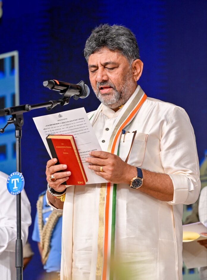 Congress Leader DK Shivakumar taking oath on the occasion of Karnataka CM oath ceremony