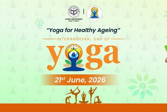 आयुष विभाग में ट्रांसफर : महानिदेशक और मंत्री आमने-सामने Department of Ayush, Government of UP Banner