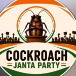 LOGO of Cockroach Janta Party