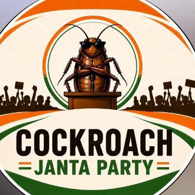 Cockroach Janta Party का जंतर-मंतर पर प्रदर्शन LOGO of Cockroach Janta Party