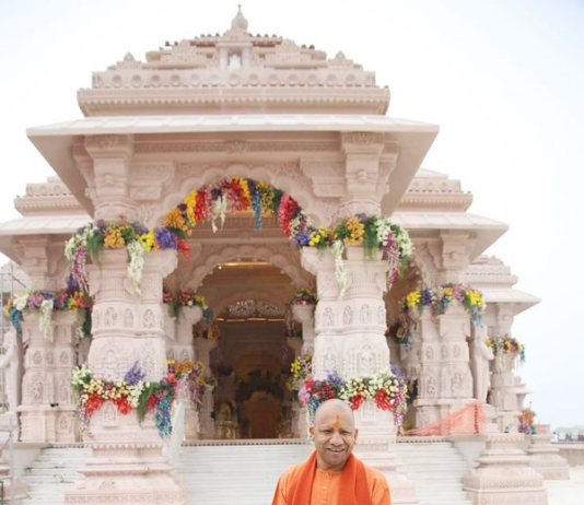 CM के अयोध्या दौरे से पहले प्रोटोकॉल निर्देश में चंपत राय गायब अयोध्या के श्रीराम जन्मभूमि मंदिर में मुख्यमंत्री योगी आदित्यनाथ