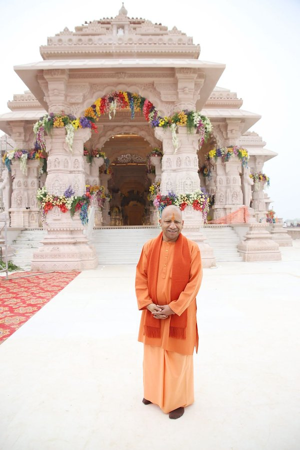 20260618_142836 अयोध्या के श्रीराम जन्मभूमि मंदिर में मुख्यमंत्री योगी आदित्यनाथ