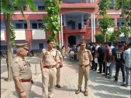 सिपाही भर्ती परीक्षा 2025 संपन्न, 24 फीसदी Candidates ने छोड़ी परीक्षा Police is Monitoring the sipahi bharti Parikshit 2025 outside the center