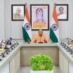 Cabinet Meeting of Government of UP chaired by Chief Minister Yogi Adityanath