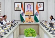 Cabinet Meeting of Government of UP chaired by Chief Minister Yogi Adityanath