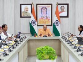 Cabinet Meeting of Government of UP chaired by Chief Minister Yogi Adityanath