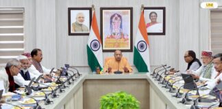Cabinet Meeting of Government of UP chaired by Chief Minister Yogi Adityanath