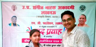 HG Foundation President honors participant
