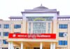 MSD University, Azamgarh