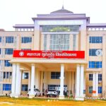 Student Result :MSD University ने MA के परीक्षा परिणाम घोषित किये MSD University, Azamgarh