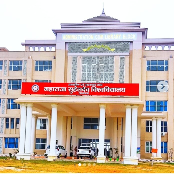 IMG-20260622-WA0062 MSD University, Azamgarh