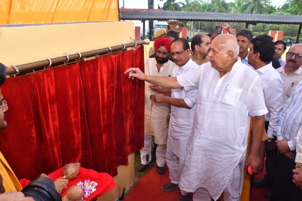 DON Correspondent केन्द्रीय कृषि मंत्री शिवराज सिंह चौहान