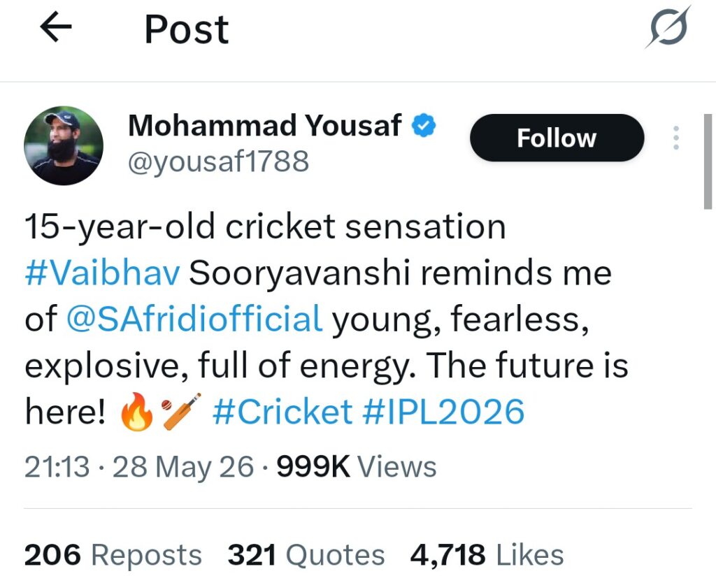 This is the twit of Pakistan Former Batsman Mohammad Yousaf on Indian Cricketer Vaibhav Sooryavanshi